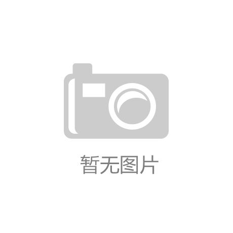 代表委员议政录丨建设中武当天柱山旅游大格局