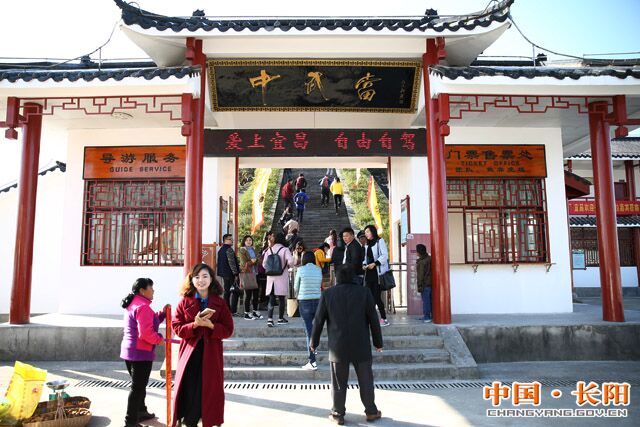 “爱上宜昌 自由自驾”垂青天柱山 助推全域旅游发展之路