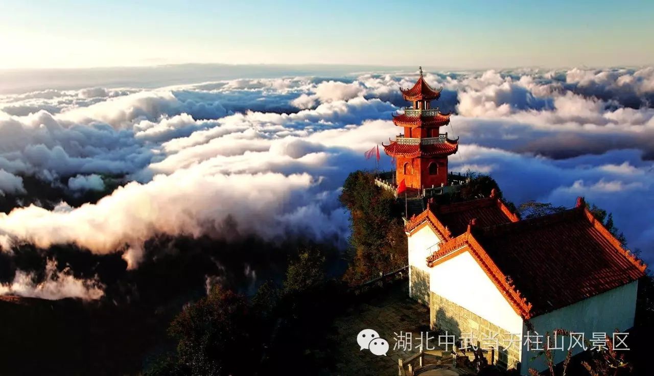 湖北还有一个地方叫“中武当”